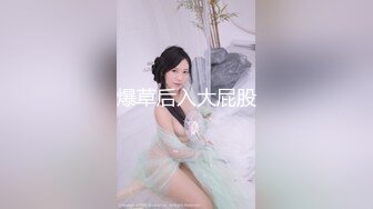 萝莉伪娘 确实挺舒服的被插的感觉挺好的 被她知道了怎么办 啊你快一点点 小对象不在家做0被CD大鸡巴爆炒