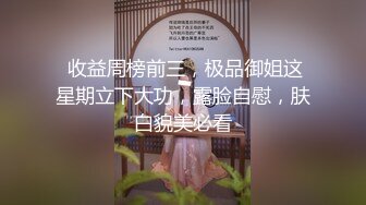 九头身长腿极品美女！干净无毛美穴！疯狂自慰操逼