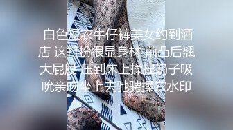 邻家妹妹型甜美大奶兼职美女 看美女奶子挺大  迫不及待撩起内衣揉捏