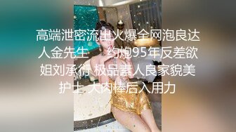 眼镜哥酒店约炮极品D奶小女友 B毛非常旺盛性欲一定很强