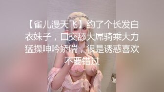 新约少妇，紫色情趣