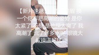    泰丝干到一半直接拔掉套套 体验肉贴肉快感