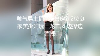   网红骚依依与网友野外车震 顶操抽插 淫语浪叫直至尿喷