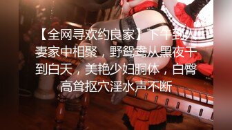 【新片速遞】 北京Ts梅特老师、武警小哥哥说很想尝试一下人妖的味道❤️以前从没试过，让哥哥躺下，妹妹全自动服务！