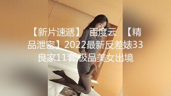 STP32771 天美传媒 TMW200 色公公NTR巨乳媳妇 苏雨彤 VIP0600