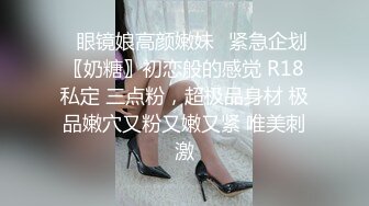 [2DF2] 炮神高价网约年轻可爱美女老师很调皮说我会不会怀了你的小孩身材丰腴肥臀叫声表情特别骚干到高潮了对白好玩 [BT种子]