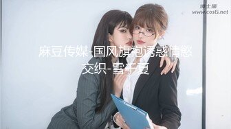 欲求不满 熟女【爱喷的黑丝臀】超多道具抽插自慰 丝袜内裤塞逼白浆超多 【12v】  (10)