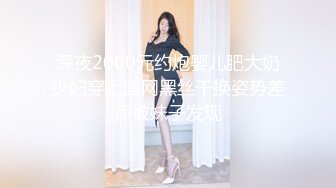 重金购买❤️【快手】东北妍姐-性感骚妇大尺度私拍啪啪福利视频全集