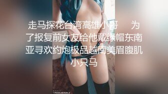 Tuigirl推女郎易陽突破尺度 露點與老外纏綿