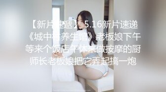  丝袜高跟大奶子极品炮架少妇被大哥各种玩弄，交大鸡巴舔菊花，多体位爆草蹂躏