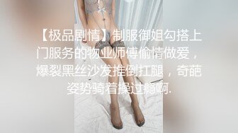 Al&mdash;周子瑜 肉棒挑逗骚逼