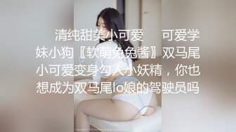 风韵犹存的美女妈妈