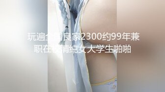 抖音风露脸反差婊  裸舞卡点自慰反差合集【1000 v】 (1299)