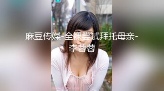  马尾辫少妇，3P大战名场面，69姿势舔骚逼，后面操逼前面吃屌，骑乘位爆草