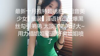 极品00后小萝莉，清新校园女神，乖巧漂亮粉嫩带给你初恋感觉