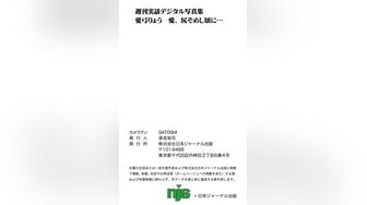 【新片速遞】03年生今年19岁的大一超级耐看的纯妹子，看到如此清纯干净的小仙女，众网友表示【妈妈，我要谈恋爱了】白婚纱仙气飘飘 