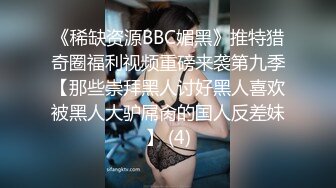 旗袍老熟女！真是男人的软肋一碰就吃不消【完整版50分钟已上传下面】