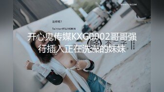 SWAG MMZ010古術重振龍脈雄風 麻豆女優白若冰