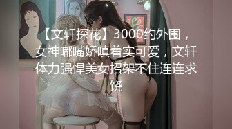 2/6最新 多个年轻浓妆的新人妹子脱光光特写粉穴道具自慰VIP1196