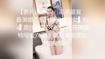 XJX0130 香蕉视频传媒 禽兽哥哥强奸眼镜妹