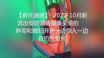 027操母狗.