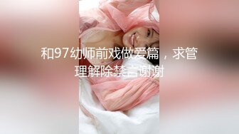 水手服安娜和巧克力腹肌男