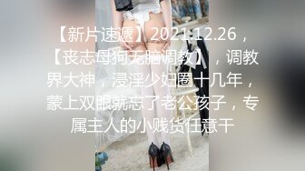 【顶级女神❤️网红摄影】超多极品『萌妹私拍 二次元萌妹 孙曼 少女纯欲』等12位女神激情绽放唯美四月 美乳粉穴