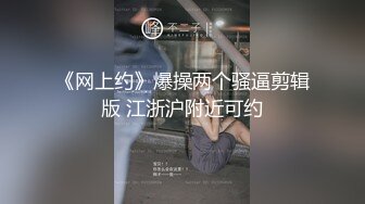 后入式爆操丁字裤丰臀