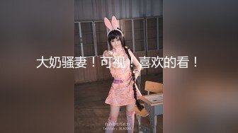 (4K)(素人0930)(fc4300918)交・中出し】旦那さんから、うちの嫁がエロカワイイので寝取ってくださいと依頼されたので、寝取りました第二弾