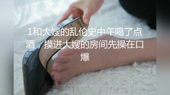 一个生过孩子的少妇