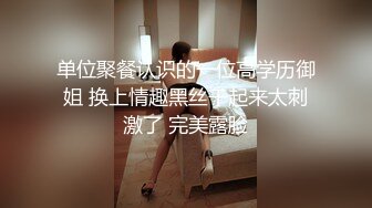 【推特 绿帽淫妻网红 Coco的绿夫日记】 共享淫妻 肥逼少妇 