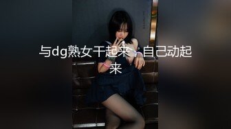 高颜值性感黑衣妹子啪啪脱下内裤摸逼特写口交后入大力抽插猛操