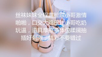 就喜欢后入 申请自拍达人