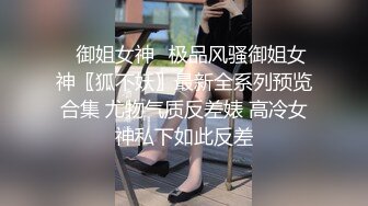 国外夫妻老婆看着老公干自己妹妹