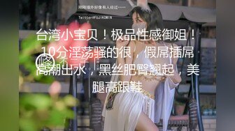 骚女带口环强制深喉