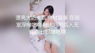 操极品骚臀女友