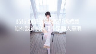 越南骚浪反差妹「Miuzxc」剧情出演 极品新娘穿着礼服逃跑和前男友厮混被干得翻白眼