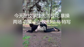  天然美胸 妹妹戴着月经条约炮健身房教练走后门也没在怕