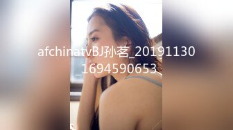 【新片速遞】  【乱伦❤️兄妹偷腥】爱上自己的妹妹✨ 久违与可爱妹妹激情抽插 圆润蜜乳欲罢不能 超湿后入我不行了哥哥~啊 内射蜜穴