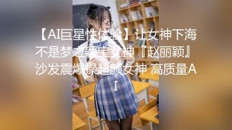 贤妻良母小骚媳妇终于被操了，穿上情趣装，无套内射蝴蝶屄