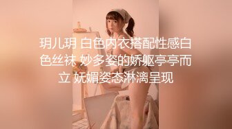 电商不景气，美女店主也兼职，新人，【宝宝鱼】，发快递的间隙给兄弟们看看逼，真实素人，清新可人20岁，超赞