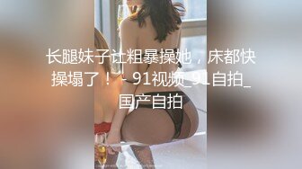 2024年2月，超级反差【六花】，大年初一拜年，美背滴蜡写龙年大吉，还有比她更骚的吗 (1)