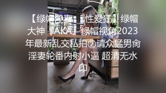  颜值很棒的邻家骚妹子，全程露脸与小哥激情啪啪，骑在小哥脖子上舔逼