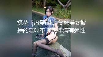 2024-5-9【探探探小花】新晋探花小哥，肉肉骚御姐，弄了半天还是软的，尴尬的走了