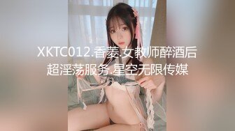 【自录】 风韵熟女【沉浸少妇】丰乳肥臀道具自慰，口交伺候细软男友，6月直播合集【39V】  (11)