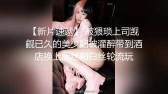 Eva Barbie 娇小身材双插菊花  厂商 p站 合集 (38)