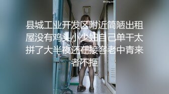 新婚夫妻做爱自拍。小小娇妻：你录像了吗，哎呀呀··讨厌_又打我屁股。_黑丝媳妇、特别有女人味！