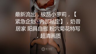 妻子被送货员偷干的故事 (独家)