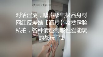 可盐可甜女菩萨，推特极品大奶美乳女神【糕糕】VIP私拍，可爱双马尾裸舞脱衣挑逗，诱惑难挡 (5)