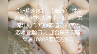 舞蹈嫩妹為學業穿白絲制服被教練高難度姿勢抽插＆不堪重負糖糖河邊意欲自殺被渣男挽救帶回家打炮等 720p